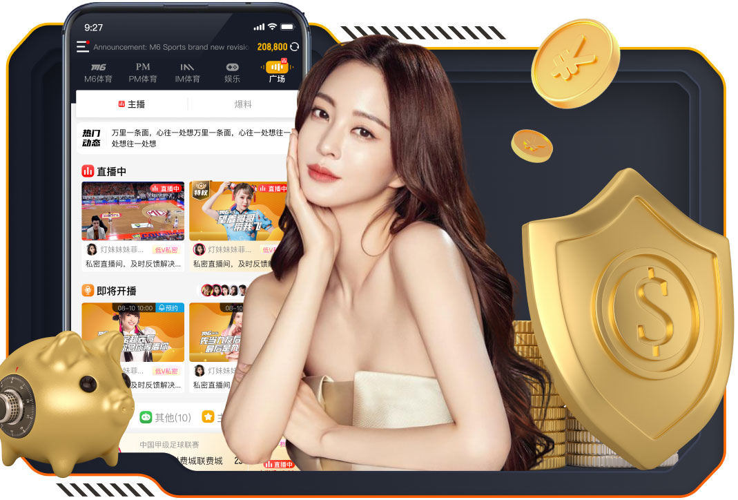 ayx游戏app “跑”向安全：塑胶跑道材料是否需要送检？