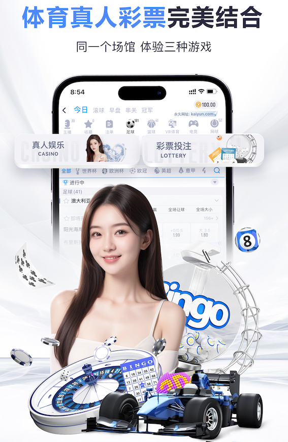 ayx游戏app 室内健身操全集动作分解